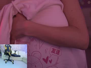 latina cam couple anabel054 image #2260645