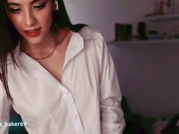 latina cam girl gia_baker image #22740