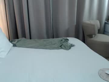 latina cam girl anna_lus image #869516