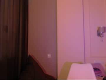 latina cam girl aimeclarks image #1500312