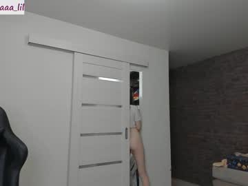 latina cam girl lika_moon image #667052