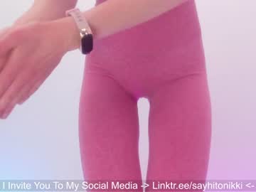 latina cam girl girl_i_am image #2830702