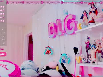 latina cam girl daddyslittlegirl01 image #519761