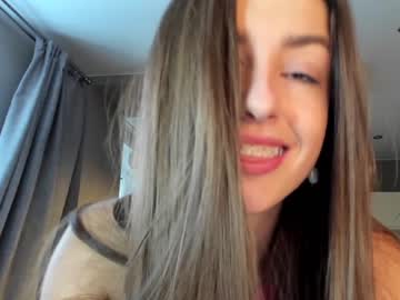 latina cam girl coy_amina_ image #2230967