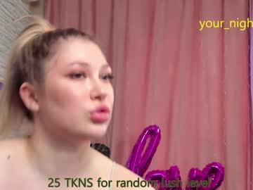 latina cam girl w0wgirls image #158859