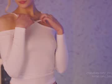 latina cam girl _2strangers image #2057274