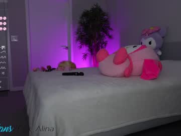 latina cam girl fox_alina image #3670753
