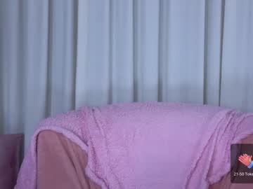 latina cam girl u_needed_me_ image #2803915