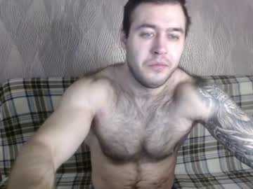 latina cam man davinmuscklfil image #2545812