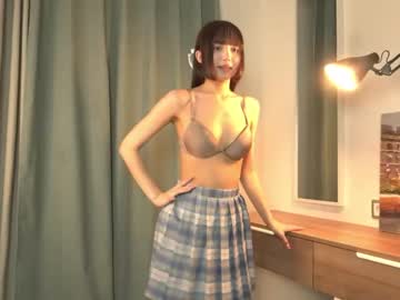 latina cam girl kiriko_chan image #4275627
