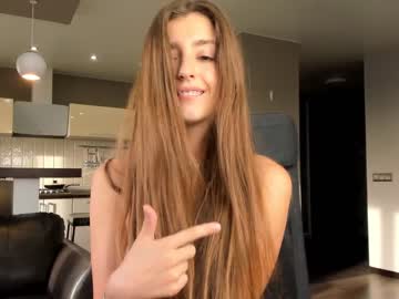 latina cam girl coy_amina_ image #1649071
