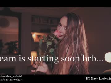 latina cam girl _mariarty_ image #1248279