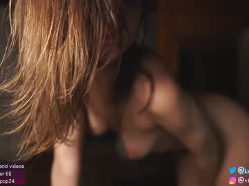 latina cam girl loollypop24 image #1353453
