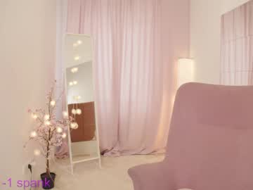 latina cam girl appr0ved image #852950