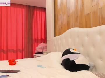 latina cam girl lika_moon image #896176