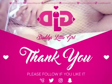 latina cam girl daddyslittlegirl01 image #836878
