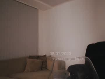 latina cam girl itsssssssme_lana image #3167237