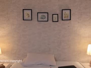 latina cam girl maria_alfonsina image #112538