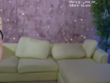 latina cam girl anabel054 image #4223399
