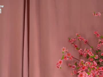 heey_iveta latina cam