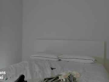 latina cam girl doll_lexi image #3577647
