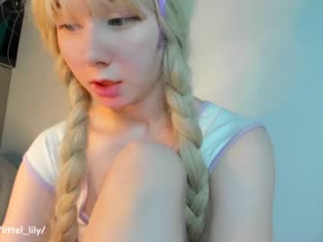 latina cam girl virgiin_lily image #1869203