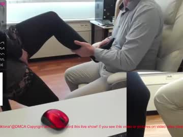 latina cam couple milf_viktoria image #2917159