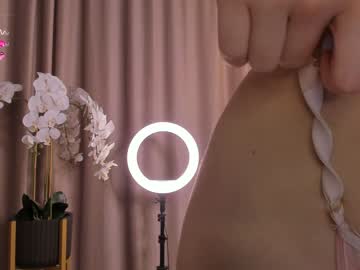 latina cam girl petite_amely image #3727002