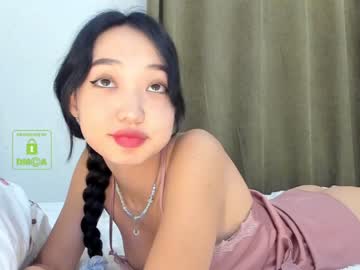 latina cam girl lee_yoona image #26524