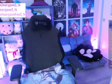 latina cam girl maryjane3_14 image #4286727