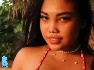 latina cam girl sofia_sakura image #373682