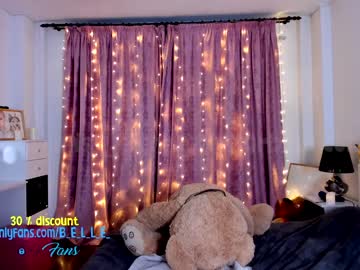 latina cam girl miss_elena image #683140
