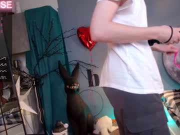 latina cam girl careful_i_bite image #2646586