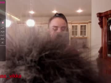 latina cam girl misss_vikki image #1018445