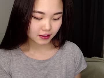 latina cam girl asi_akira_ image #382037