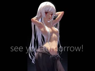 latina cam girl infinite_reality image #1050699
