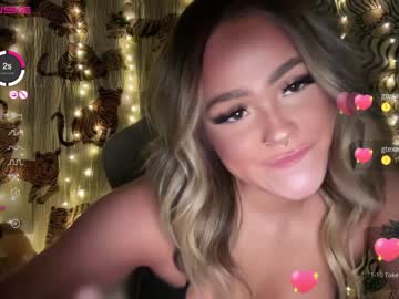 latina cam girl ari_02 image #3350116