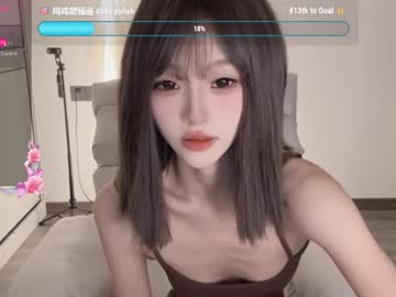 latina cam girl sunflowerbbb image #4657713
