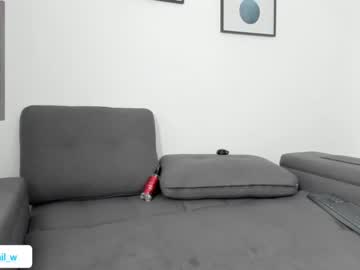 latina cam girl abigail_w image #4477001