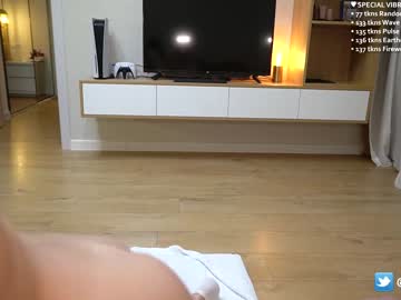 latina cam couple annamalia image #3251374