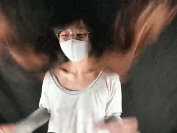 audrey_mihara latina cam