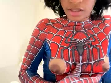 crybabytoken latina cam