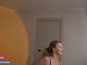 latina cam girl coyness_geneva image #1778016