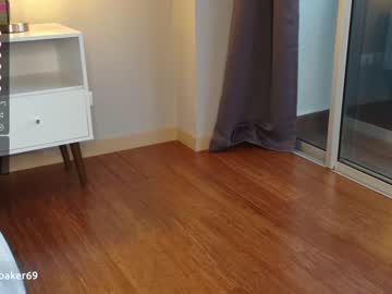 latina cam girl gia_baker image #1497564