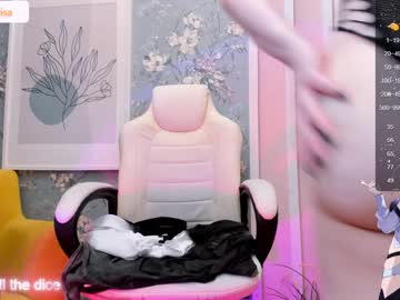 latina cam girl arikajoy image #2903293