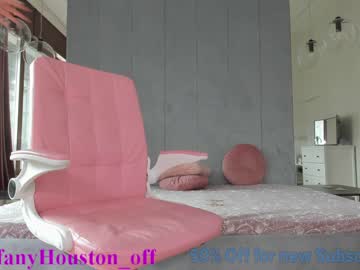 latina cam girl tiffanyhouston_ image #1049322