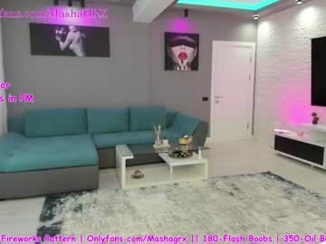 latina cam girl haileygrx image #1376380