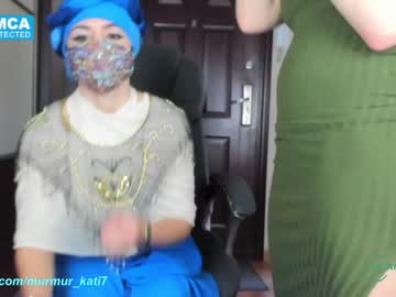 latina cam girl murmur_kati image #925345