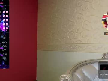 latina cam girl tunderose image #3704551
