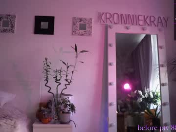 latina cam girl kronniekray image #1111658
